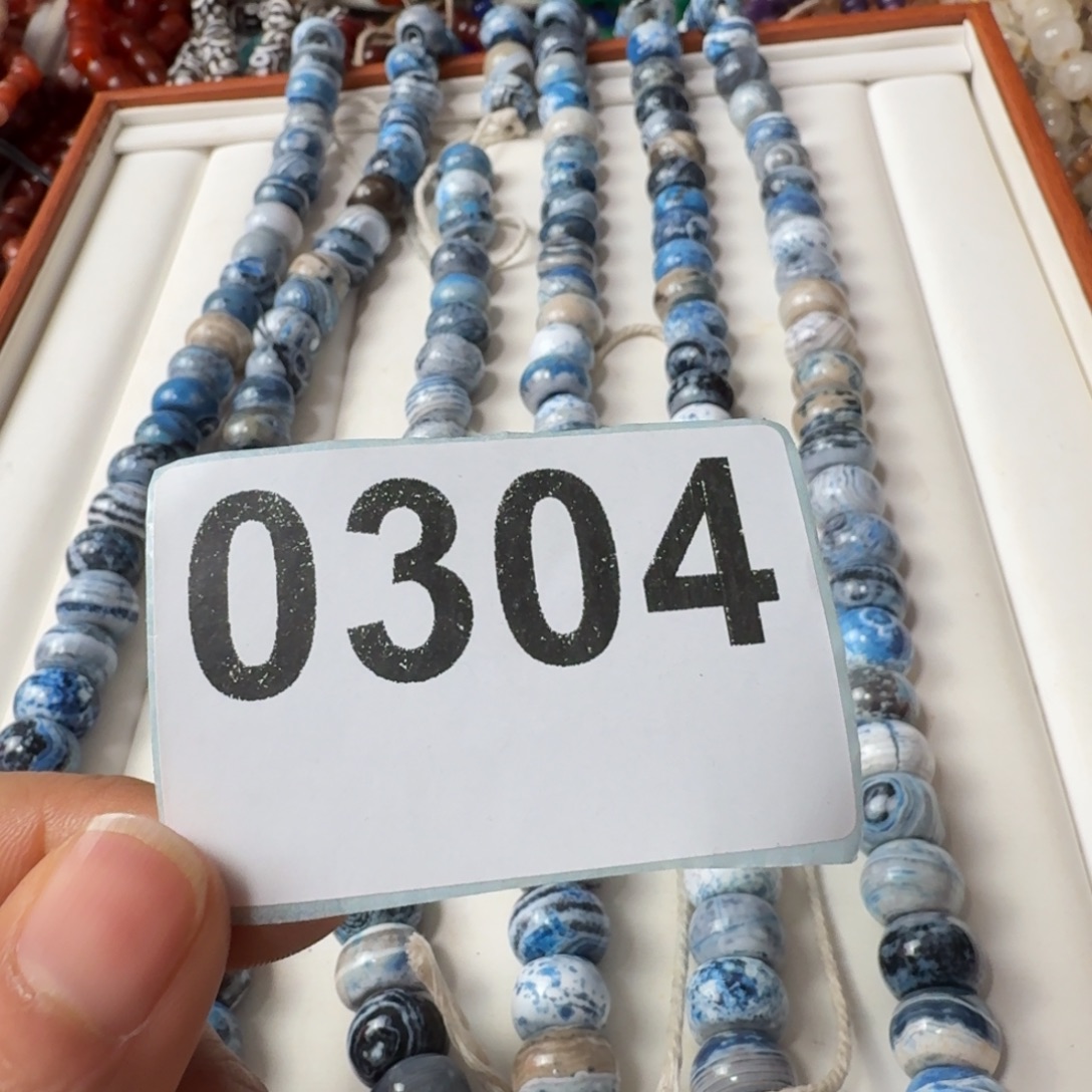 古***》玛瑙/玉髓足铂镶嵌颈饰