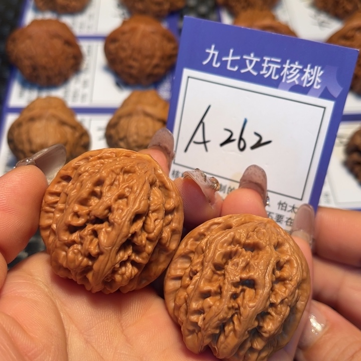 文玩核桃把件38粗筋A262