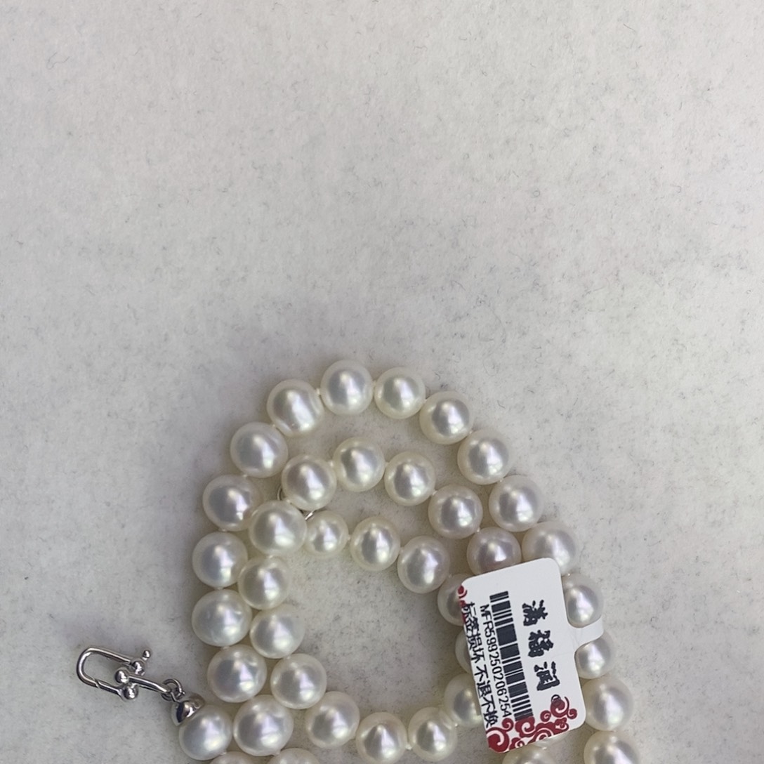 【闪购商品】淡水珍珠颈饰未镶嵌7-8