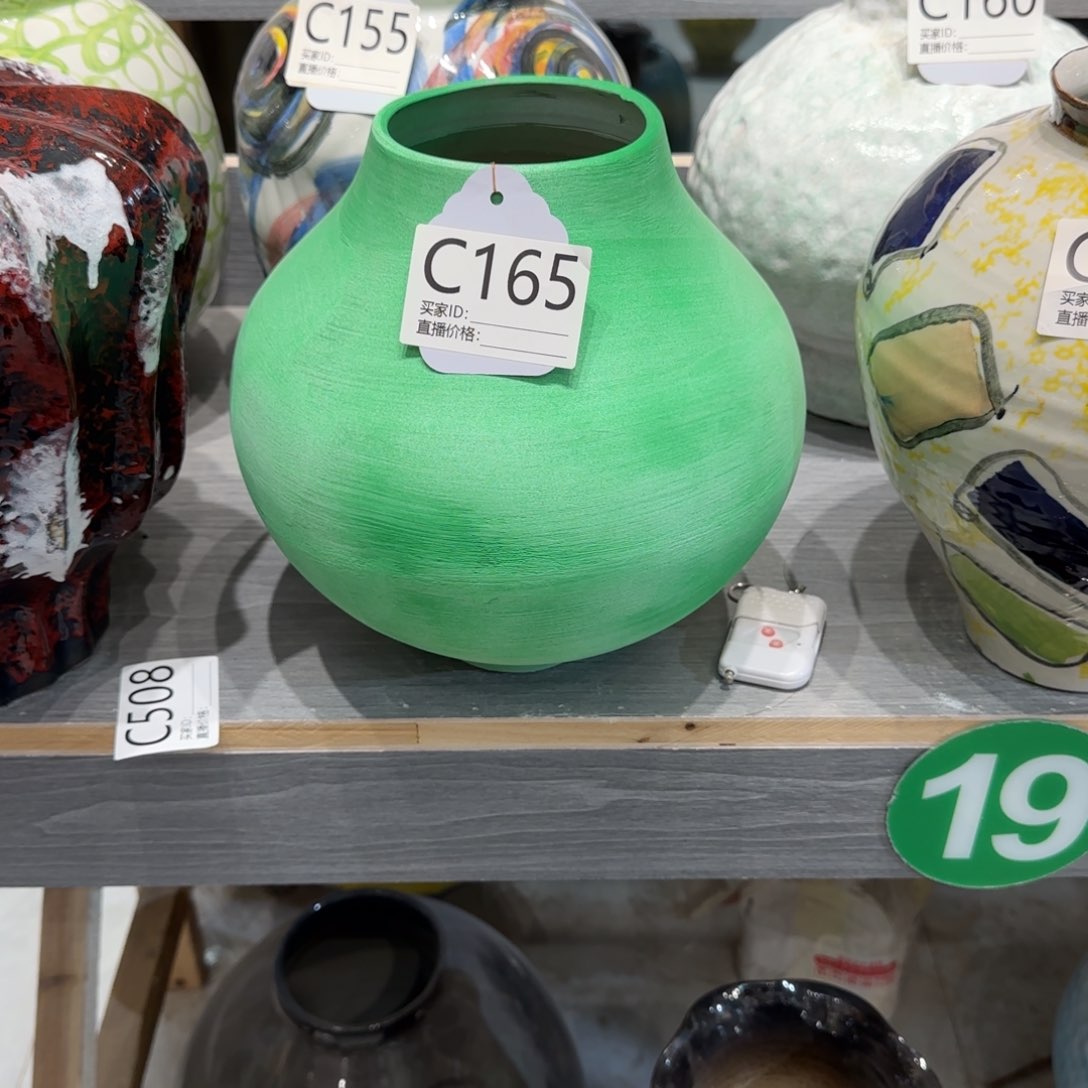 景德镇陶瓷艺术品