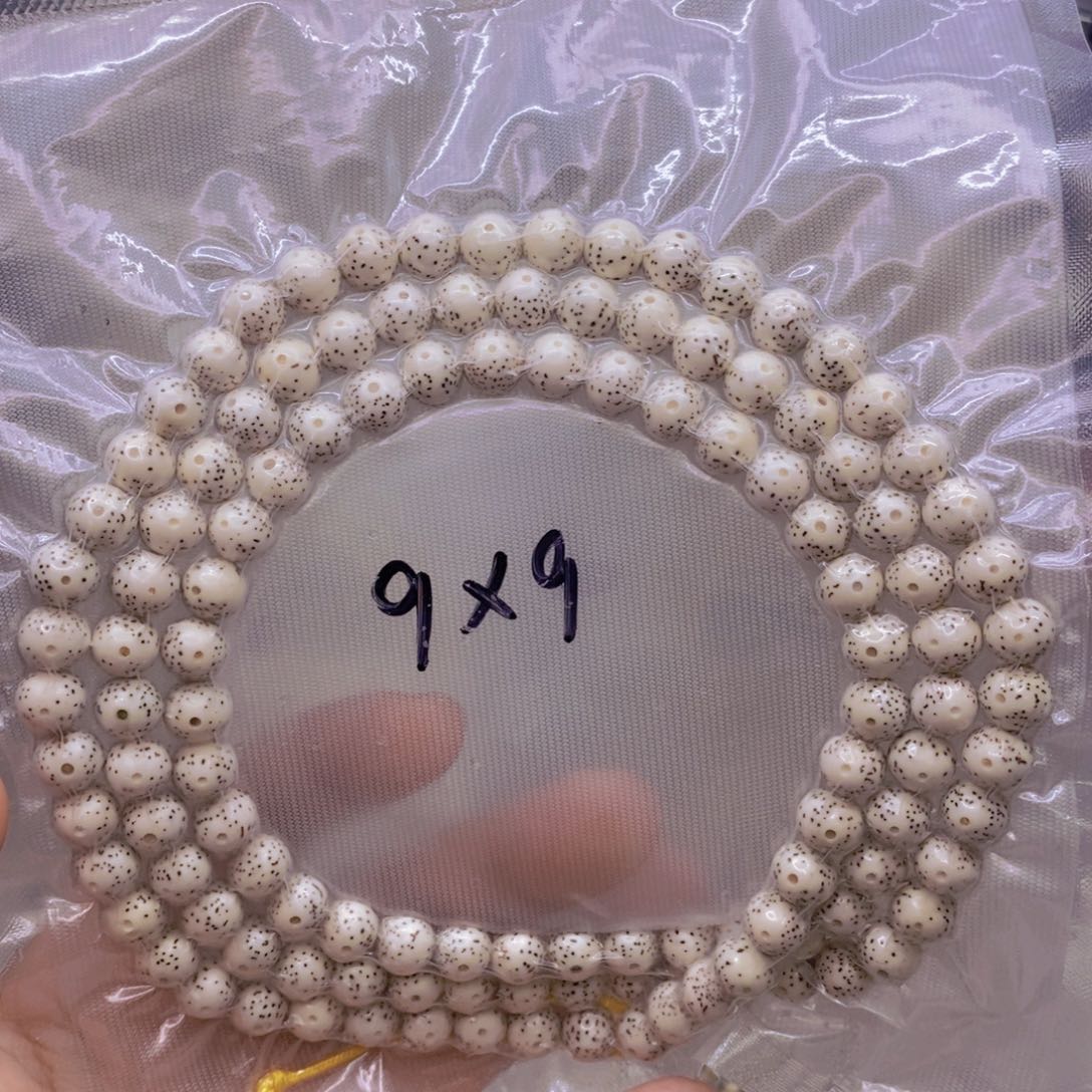 【闪购商品】手串星月菩提ℒ****原白