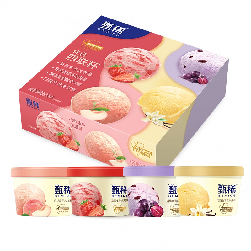 伊利甄稀四联杯冰淇淋(草莓+白桃+葡萄+香草)360g/盒雪糕同城送雪糕同城配