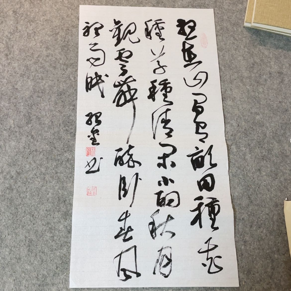【闪购商品】书法福建李老师69×34啊