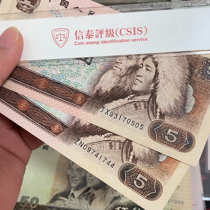 805补号全新直板。。。。。。。。。