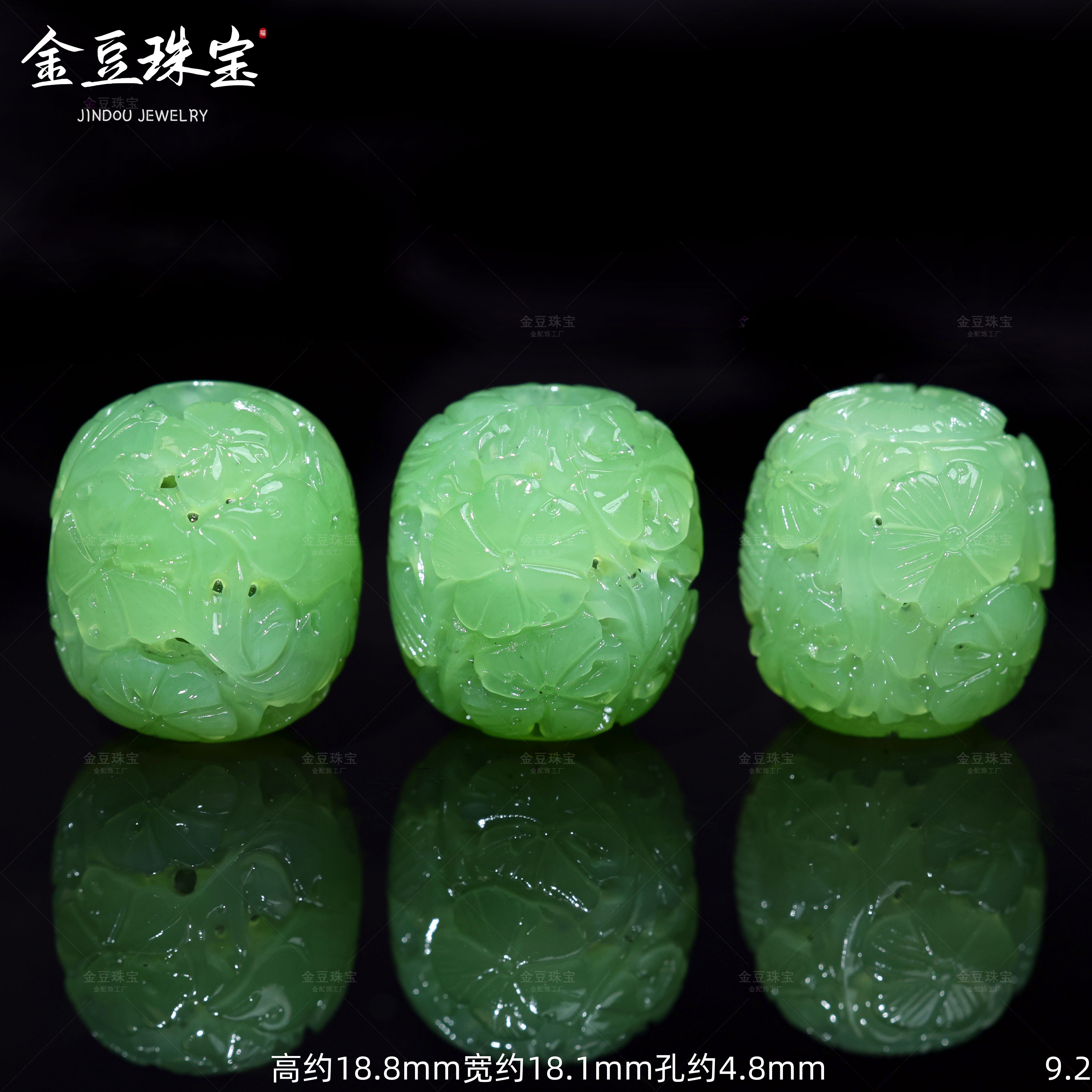 【金豆】和田玉苹果绿繁华似锦桶珠路路通顶珠编绳手串项链配饰F