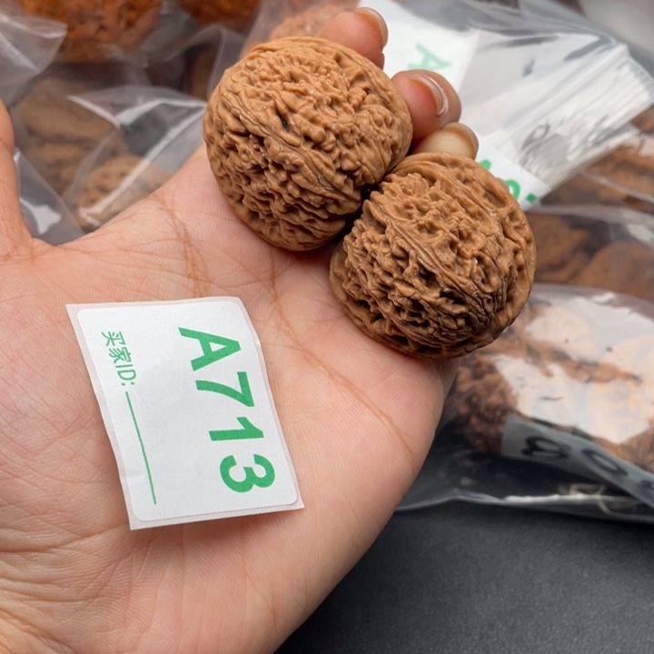 文玩核桃吊坠核桃