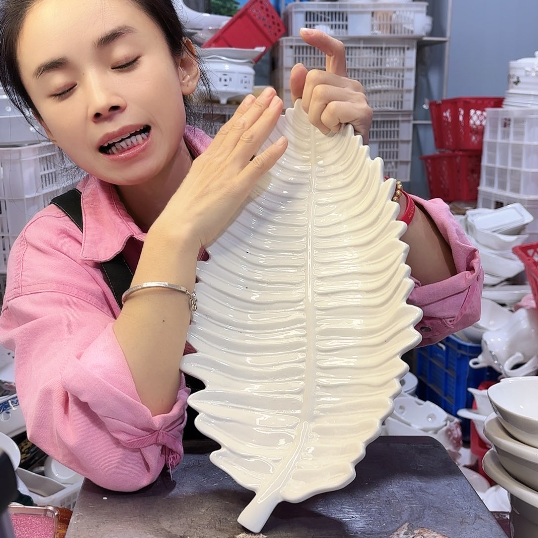 盘微瑕产品………A86一个