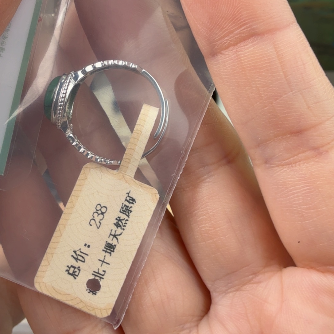 大***橙绿松石未镶嵌珠宝奇石