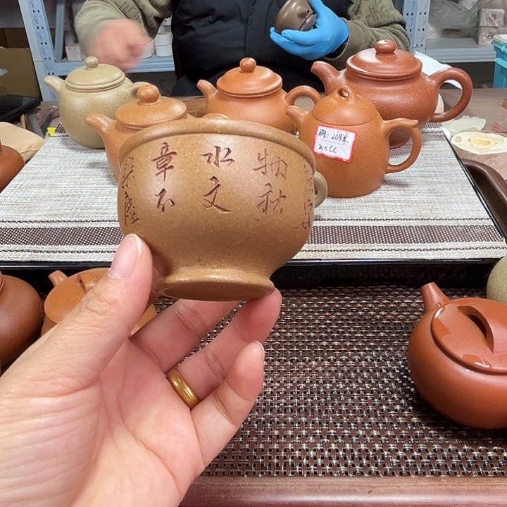 茶壶紫砂缸杯120毫升