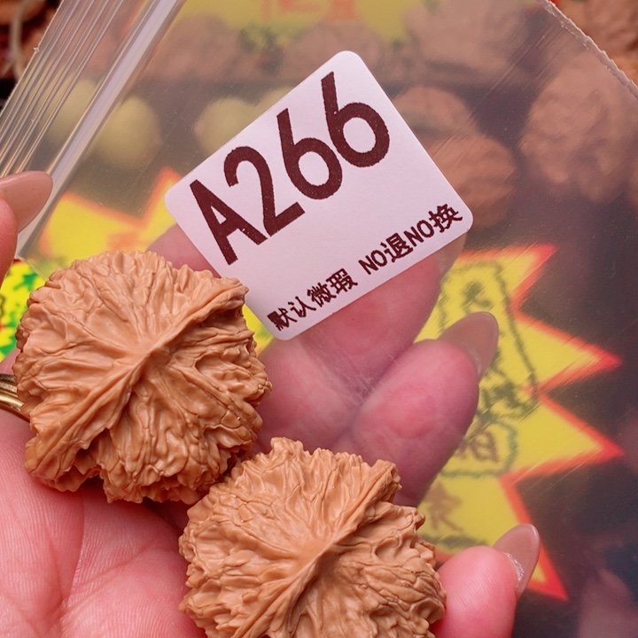 苹果40尺266号瑕疵