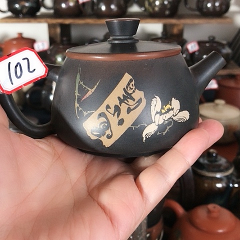 壶102号777777777777777777