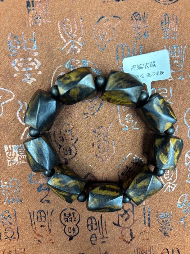 白讲堂文玩手串A269