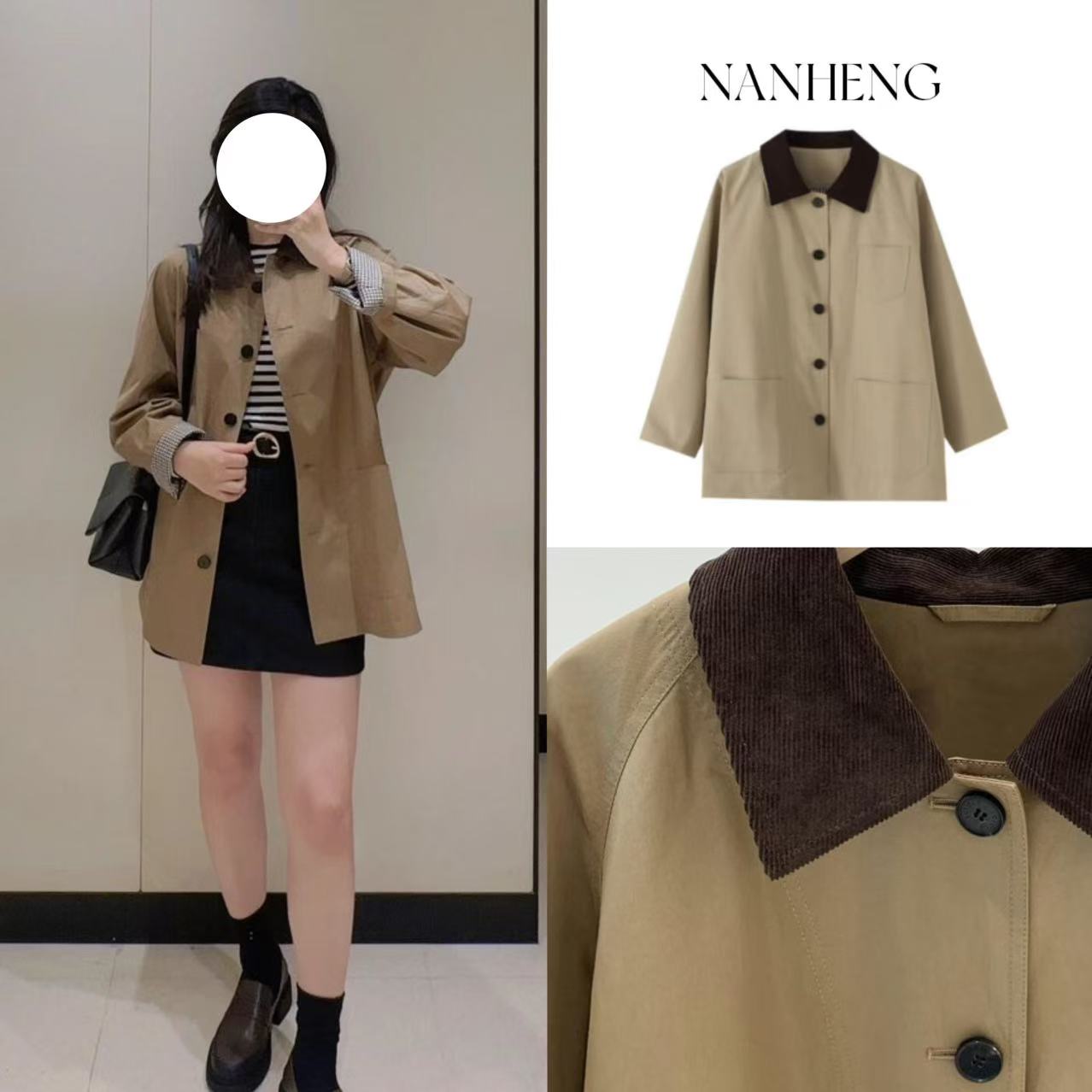 081601女装24新款高密斜纹夹克外套时尚休闲百搭