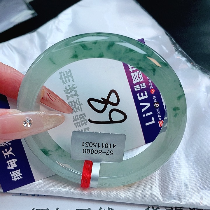 翡翠手镯未镶嵌缅甸天然a货翡翠手镯