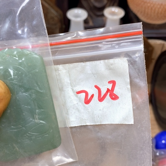 @***）金属66最美专属链接