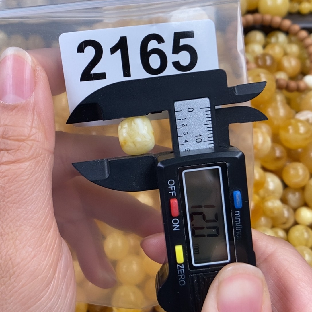 未镶嵌琥珀珠宝奇石