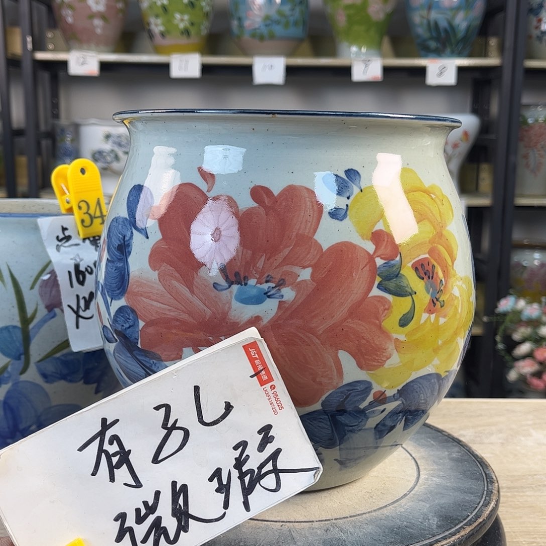 罐1xc景德镇陶瓷花盆