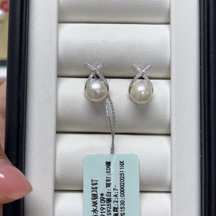 海水珍珠耳饰银S925镶嵌AK7–8mm30号