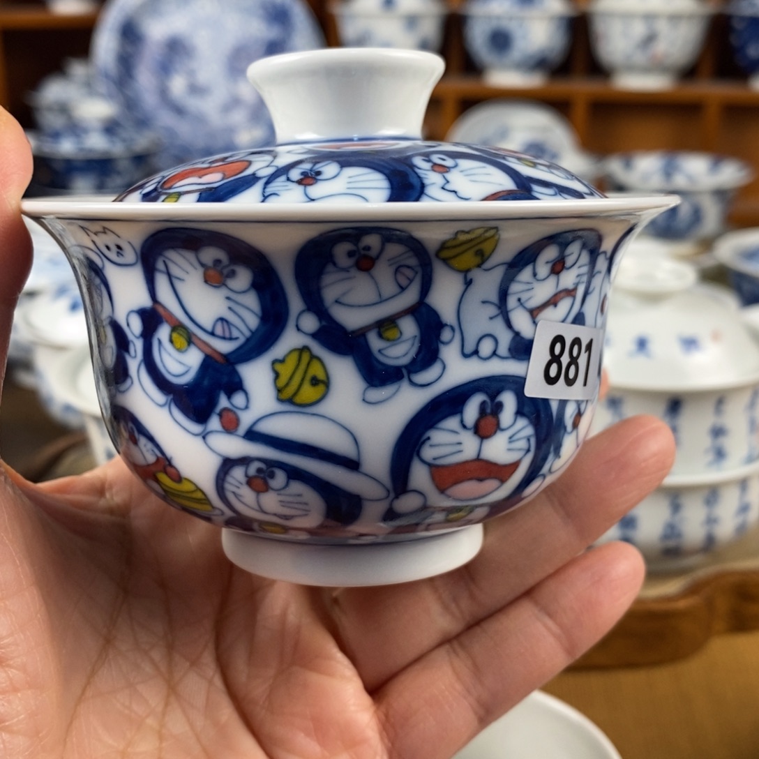 瓷片景德镇陶瓷手绘茶器881
