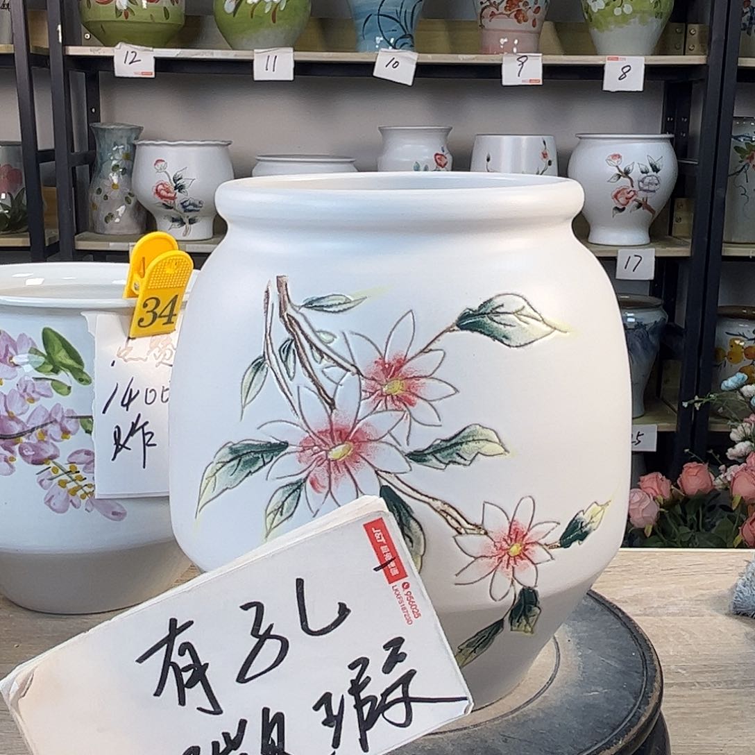 罐1xc景德镇陶瓷花盆