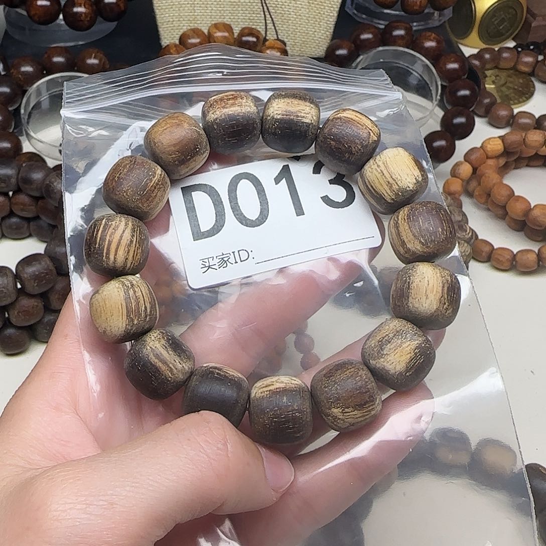 贡木手串/手链贡木手串