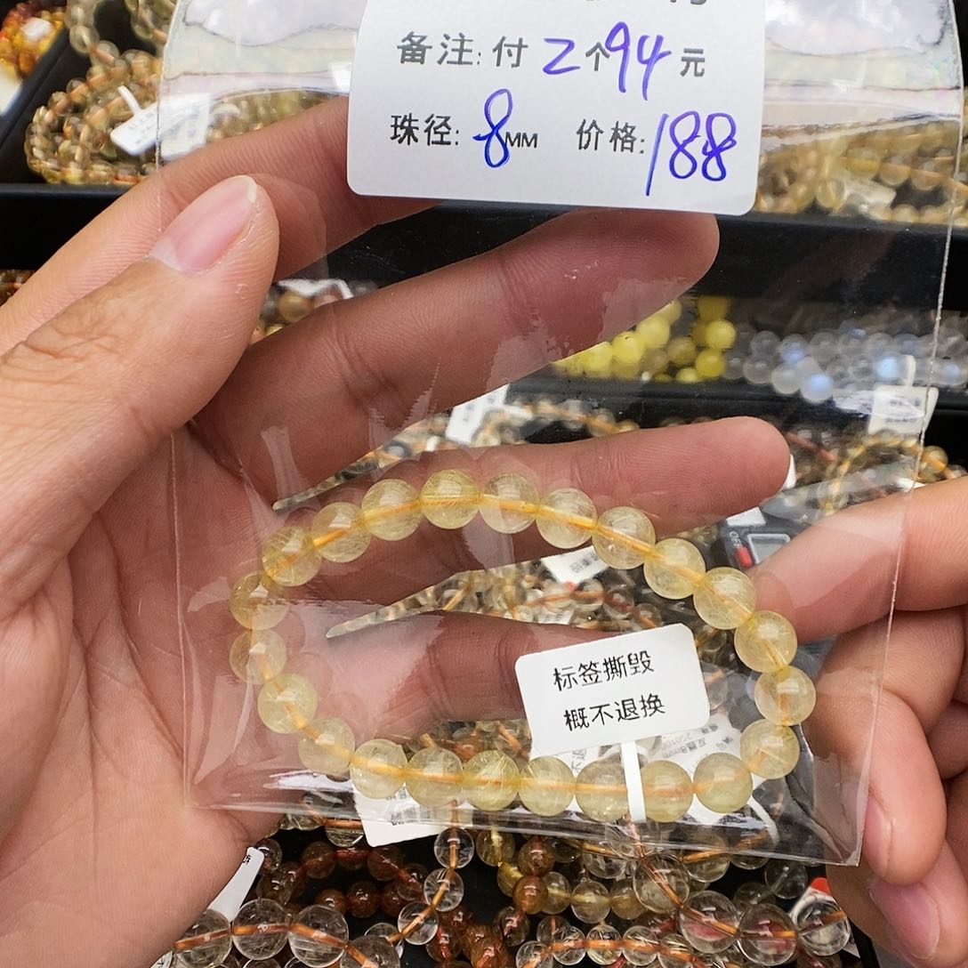 未镶嵌手链水晶念**诗P75