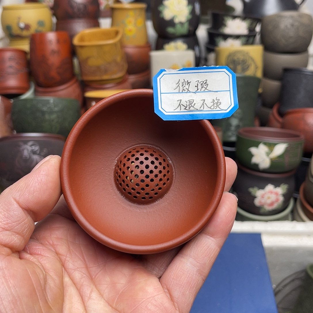 瑕疵处理 不退不换