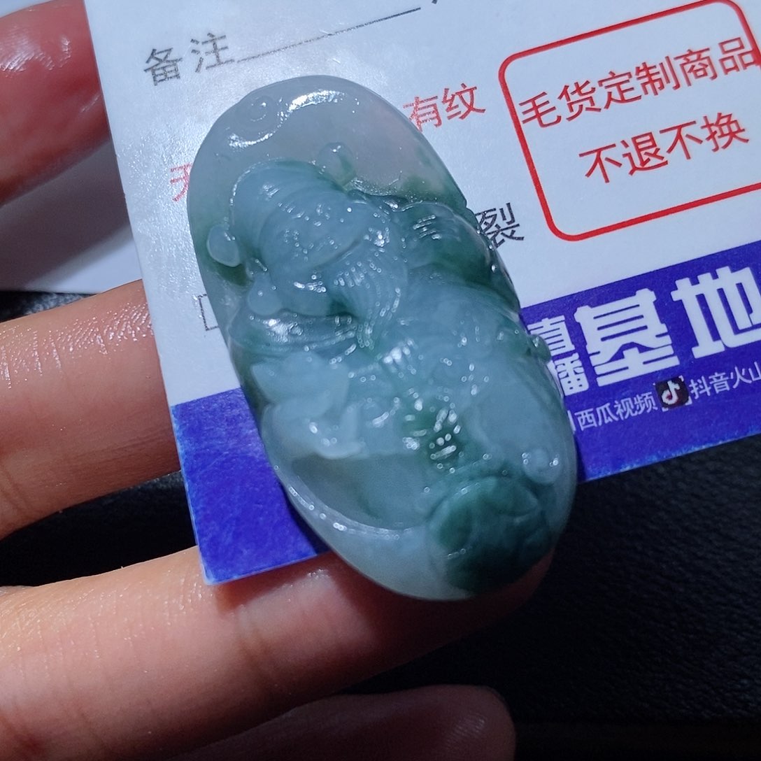 定制翡翠未镶嵌翡翠