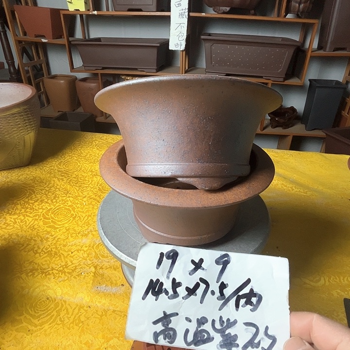 紫砂花盆紫砂花盆