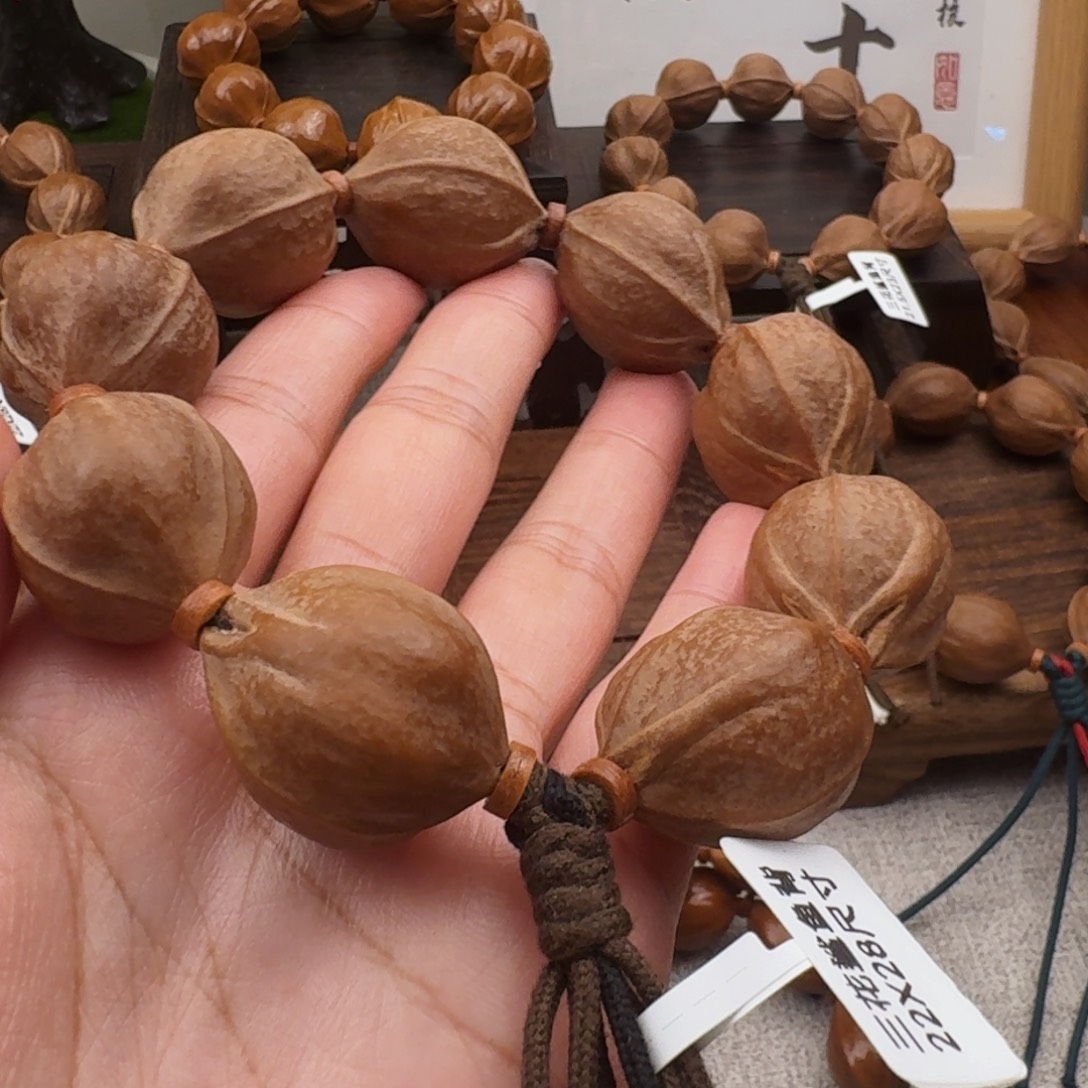 折***王梅林铁核2228尺寸