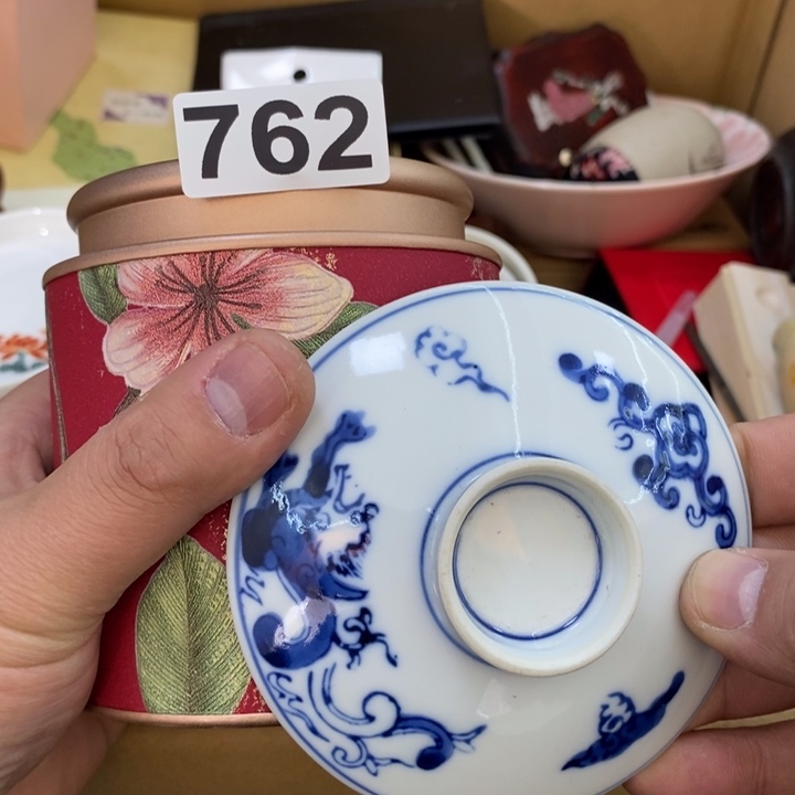 瓷片哦哦哦哦哦哦哦哦