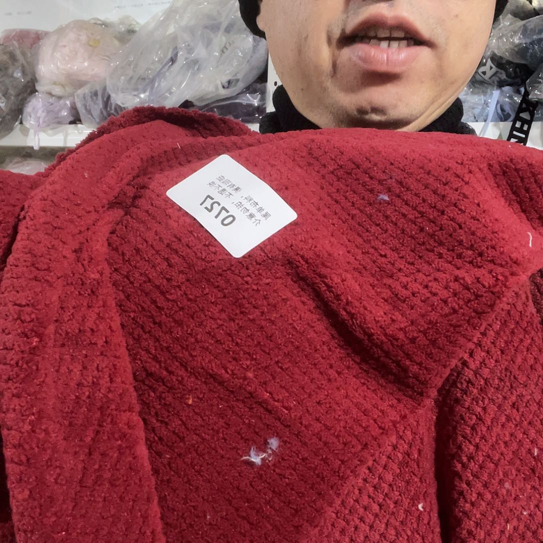 3米双面法兰绒727