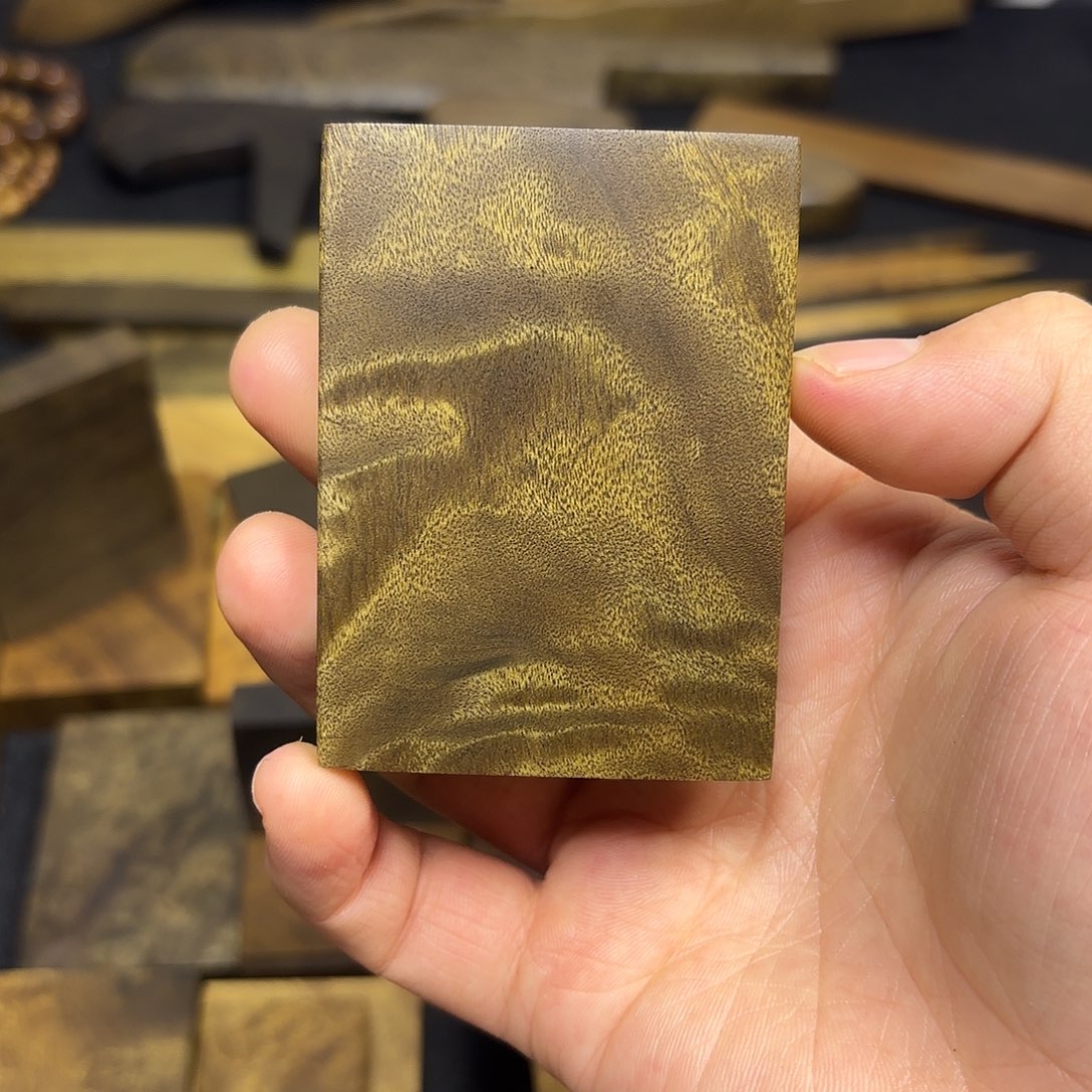 朝***阳金丝楠一物一拍链接