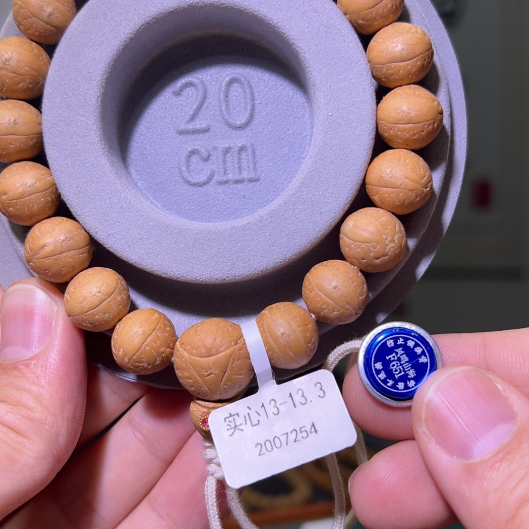 凤眼菩提手串实心、福利