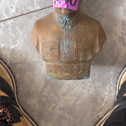 核桃木/黑胡桃（胡桃木）重*