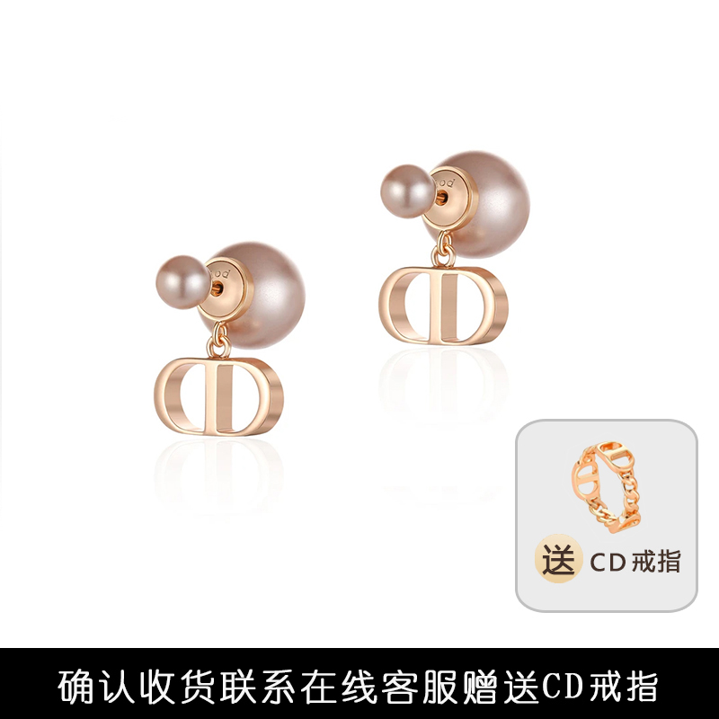 铜合金仿珍珠耳饰 CD限定[Tribales]CNC精工紫粉色时尚耳环