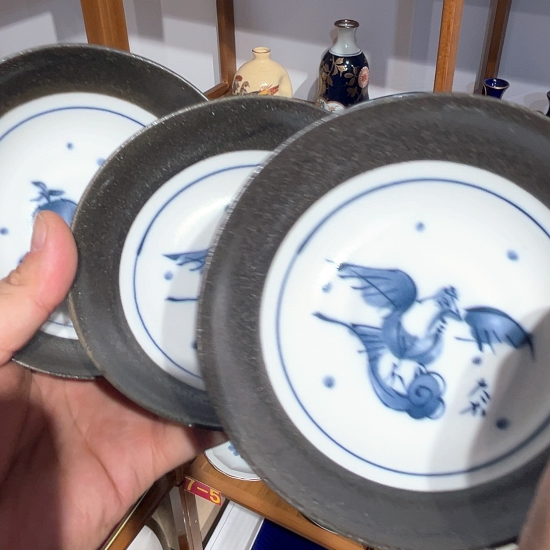 老四外瓷满 28 米包邮 43