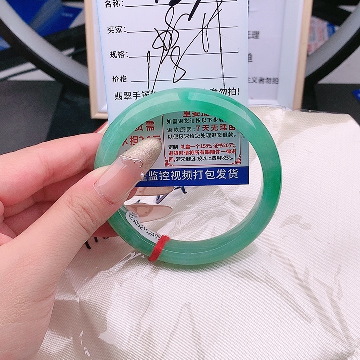 翡翠手镯以实物为准微色差T27