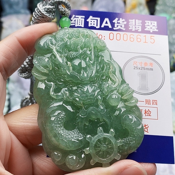 吊坠(不含链)未镶嵌翡翠茶*