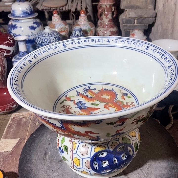 瓷瓷瓷瓷瓷瓷瓷瓷