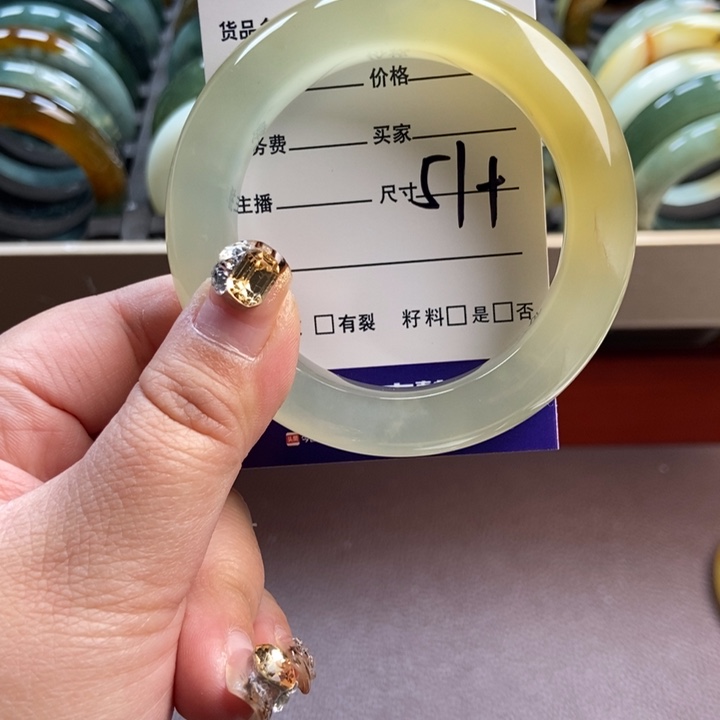 蛇纹石玉未镶嵌手镯手串