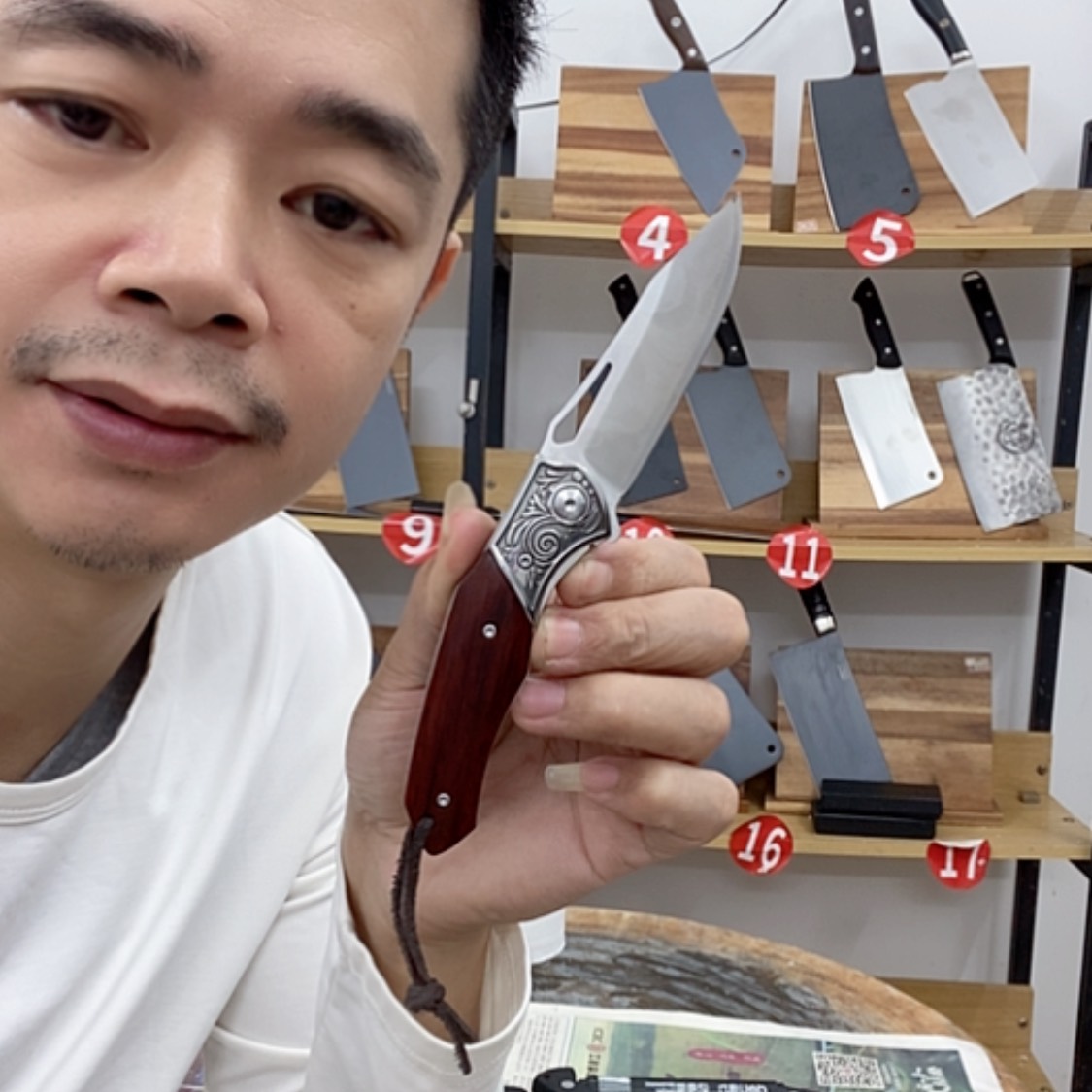 【闪购商品】不锈钢