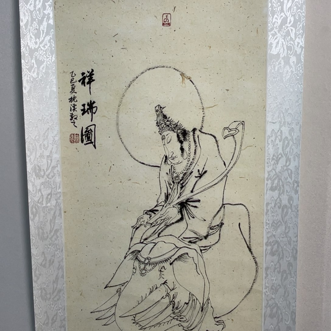 国画sjlgfjlghllhklgjlhkl