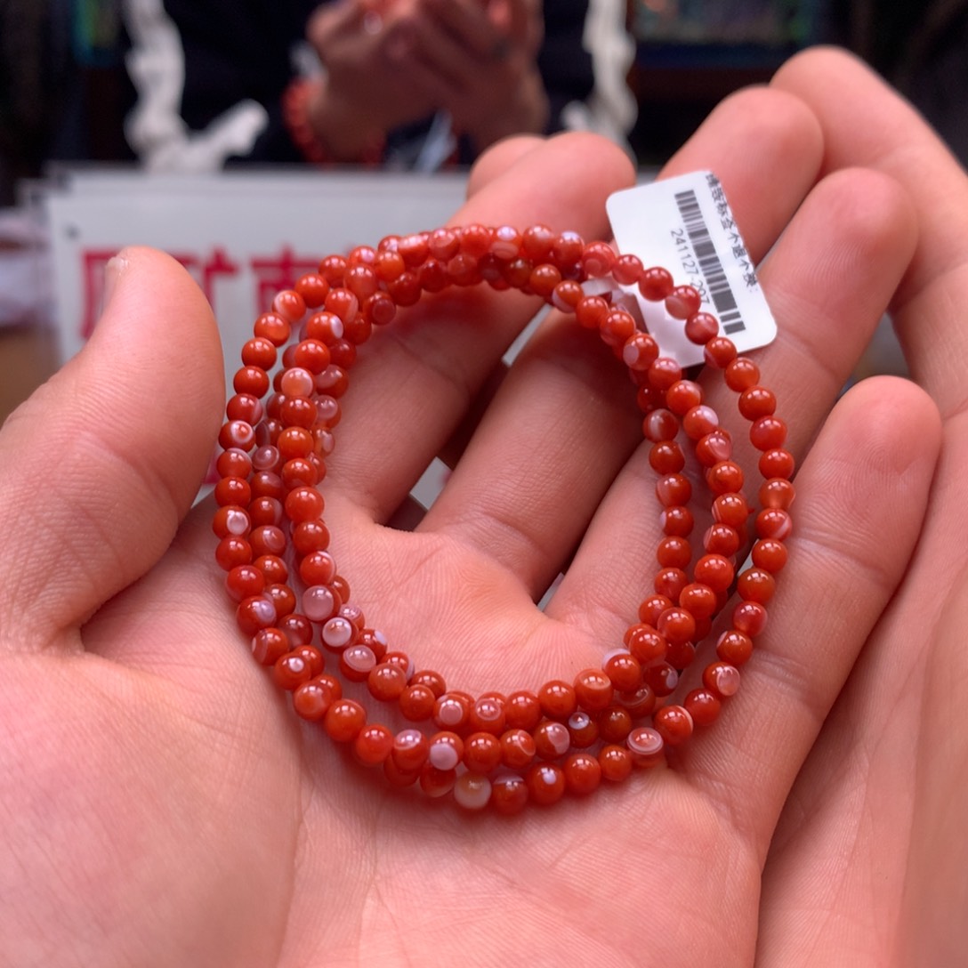 南红玛瑙小庄辣椒红多圈4+㎜未镶嵌241127-297