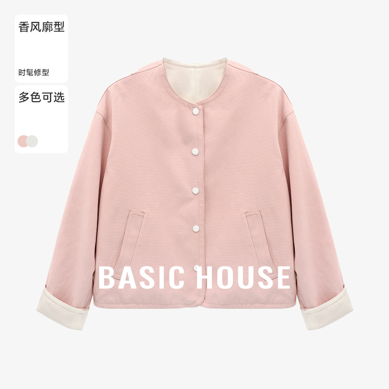 Basic House/百家好秋季新中式女装禅意仙气飘飘外套-B0625H5Q292