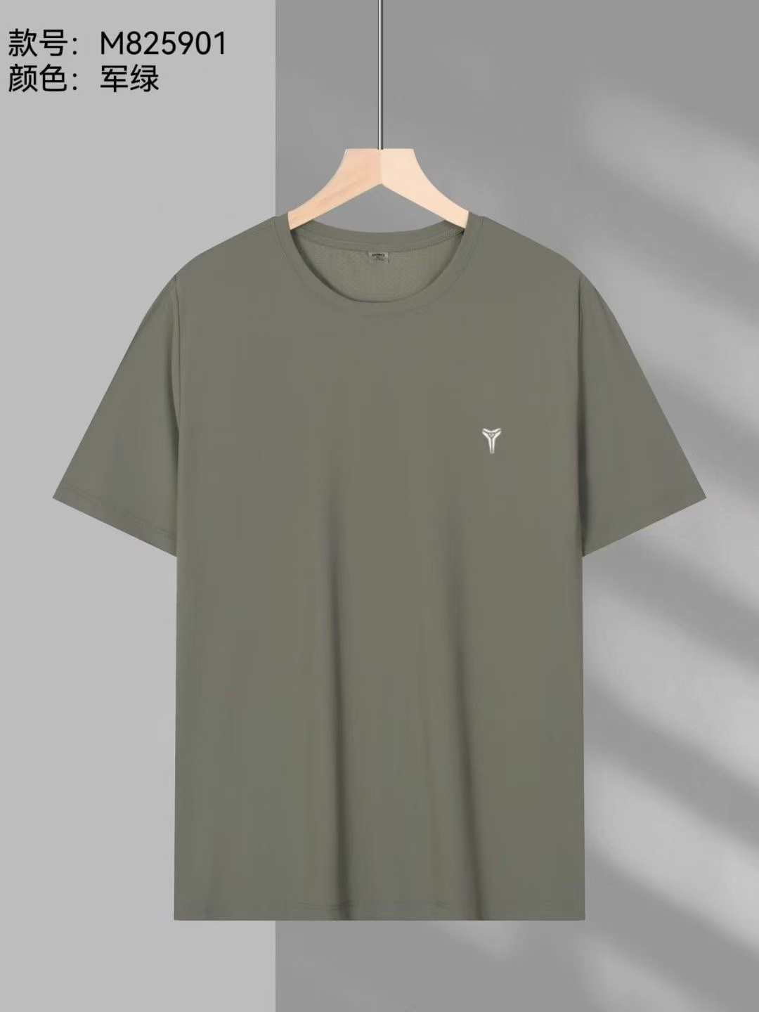 夏季男装(孤品扣号 选定价格 备注编号拍)非图片款式