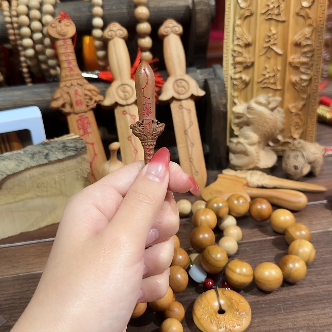 桃木整木桃木7厘米龙虎天师剑