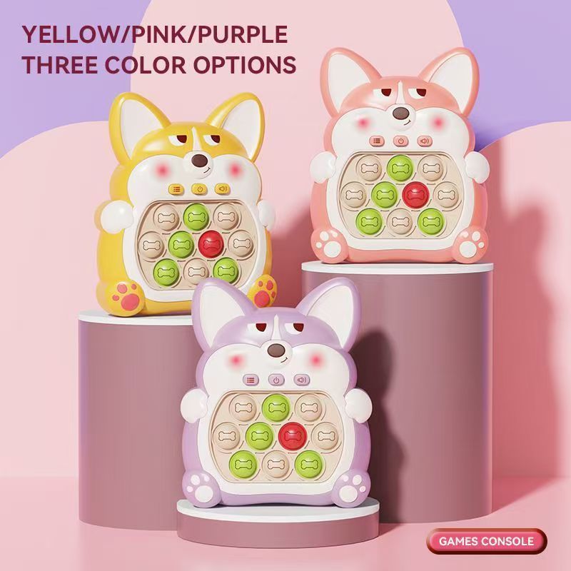 速推游戏机益智闯关解压玩具魔方记忆训练掌上打地鼠游戏