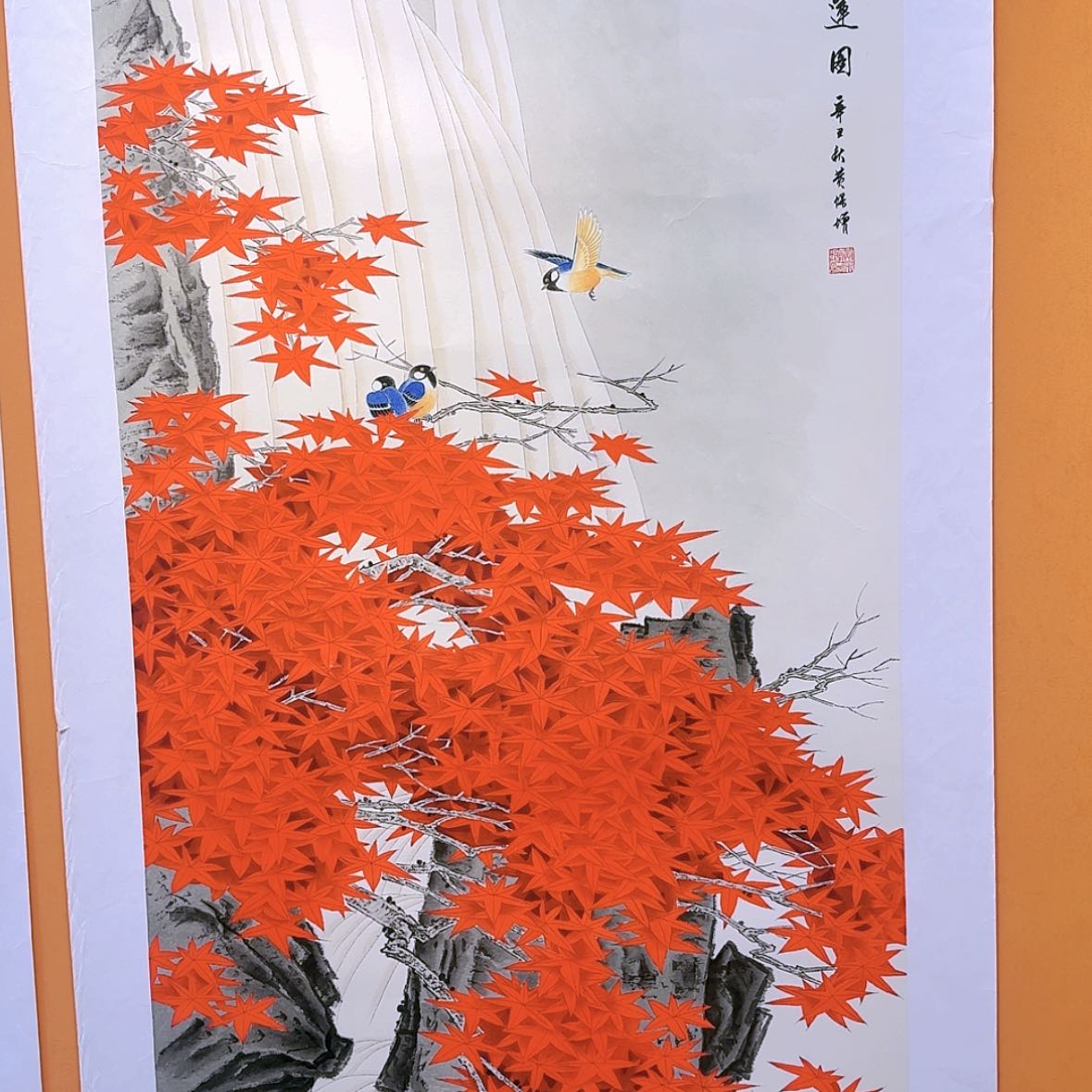 【闪购商品】国画书法作品欣赏，书法作品欣赏