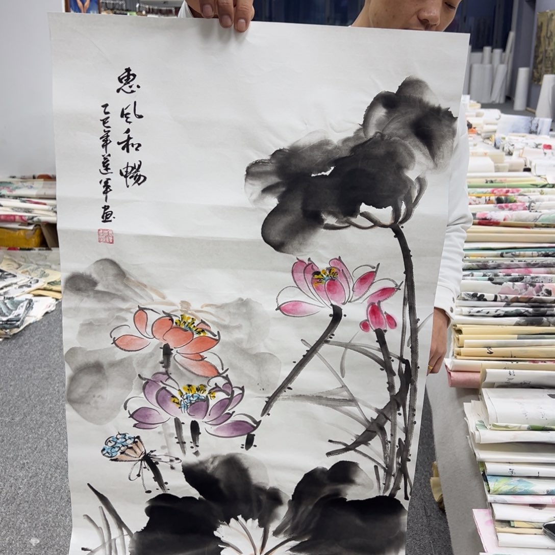 国画纯手绘字画宣纸